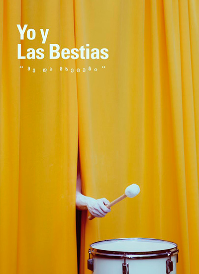 Pelicula Yo Y Las Bestias